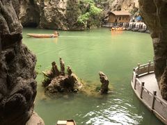 -天河潭旅游度假区