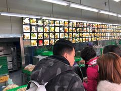 -宫廷糕点铺(建设路店)