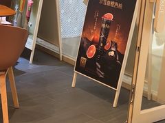 -奈雪的茶(石家庄万象城店)