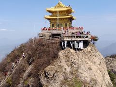 -老君山风景名胜区