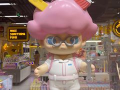 -泡泡玛特POPMART(上海环球港店)