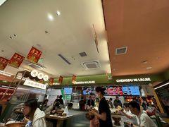 -成都你六姐·牛肉冒菜·麻辣香锅(长泰广场店)
