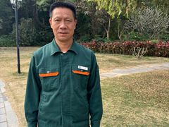 -厦门悦华酒店