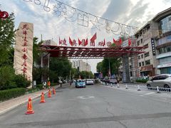 -梁子刨冰王&梁小糖(王顶堤店)