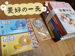 -扶光书店(中环店)