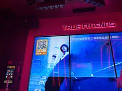 -星聚会KTV(龙湖上海奉贤天街店)