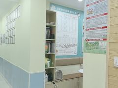 -天宠宠物医院24小时·急重症诊疗中心·全科·腔镜特色(和平分院)