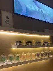 -婳香·女性英式芳疗SPA