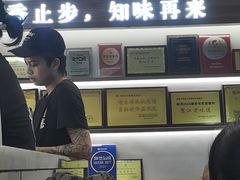 -醉壹号海鲜大排档(厦门美食地标店)