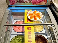 -犇鼎牛潮汕牛肉火锅(新辰里学清路店)
