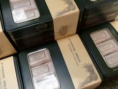 -赵小姐的店(鼓浪屿三友店)