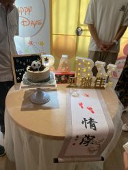 -贝瑞佳月子会所(杭州旗舰店)