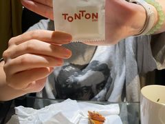 -TonTon(永康路店)