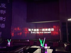 -MOSSO·Liveshow(M3香港广场店)