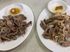 盐焗鸡杂-醉贤居