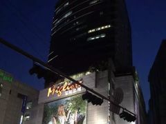 -东大门市场