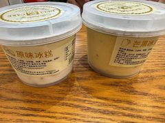 -老大昌(淮海中路店)