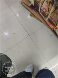 -尚艺美容美发