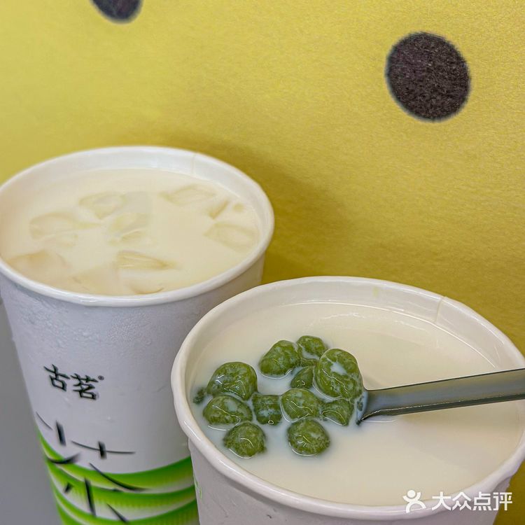 小绿杯青团回归了‼️