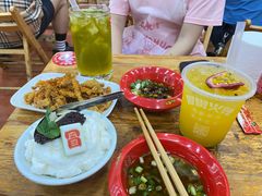-冒椒火辣(太古里店)