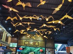 -优之名鹅城