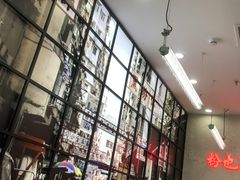 -黑粉你肥牛火锅粉(泛悦汇KA店)