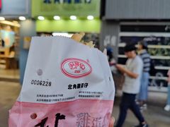 -利强记北角鸡蛋仔(弥敦道店 )