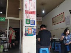 -渔桥李记奶汤面(东街店)