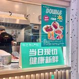 品质很好的牛排店🥩