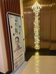 -涂tu指甲日式美甲美睫店