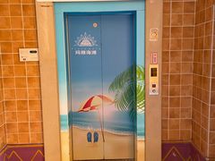 -上海玛雅海滩水公园
