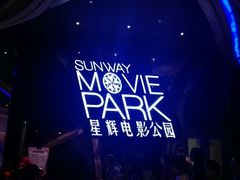 -星辉电影公园(时代广场CC MALL店)