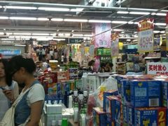 -利群商厦(台东店)