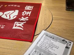 -呷哺呷哺 黄金牧场 (太原万象城店)