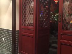 门面-程府宴-国宴(南长街·四合院店)