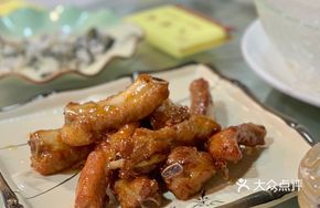 Salad Bones