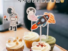 红丝绒纸杯蛋糕-Pantry's Best派悦坊蛋糕(K11购物艺术中心店)