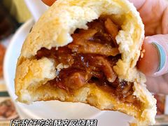 -添好运点心专门店(百老汇店)