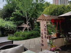 -万寿八仙宫