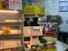 -永辉超市(鲁谷店)