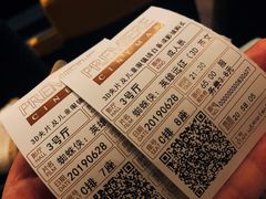 -百美汇影城(LUXE嘉里中心店)