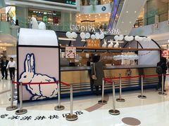 -GODIVA(王府井apm店)