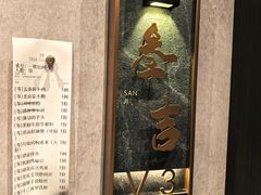 -宁邦·家宴·南京菜(红山动物园店)