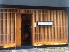 门面-地球美食剧场