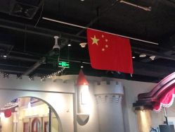 -点点梦想城(鑫苑都汇店)