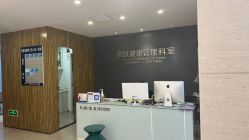 -比华利美容医院