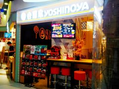 -吉野家(上海美罗城店)