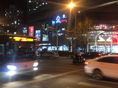 -新荟城(望京店)