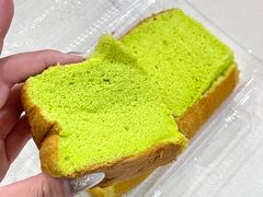 斑斓戚风蛋糕-本格旺索罗(樟宜机场T1店)