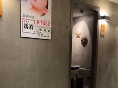 -施奈儿.洗头頭療.按摩SPA.采耳(上梅林店)